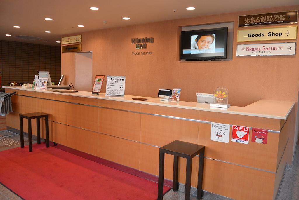Winning Hotel Hakodate Exterior photo