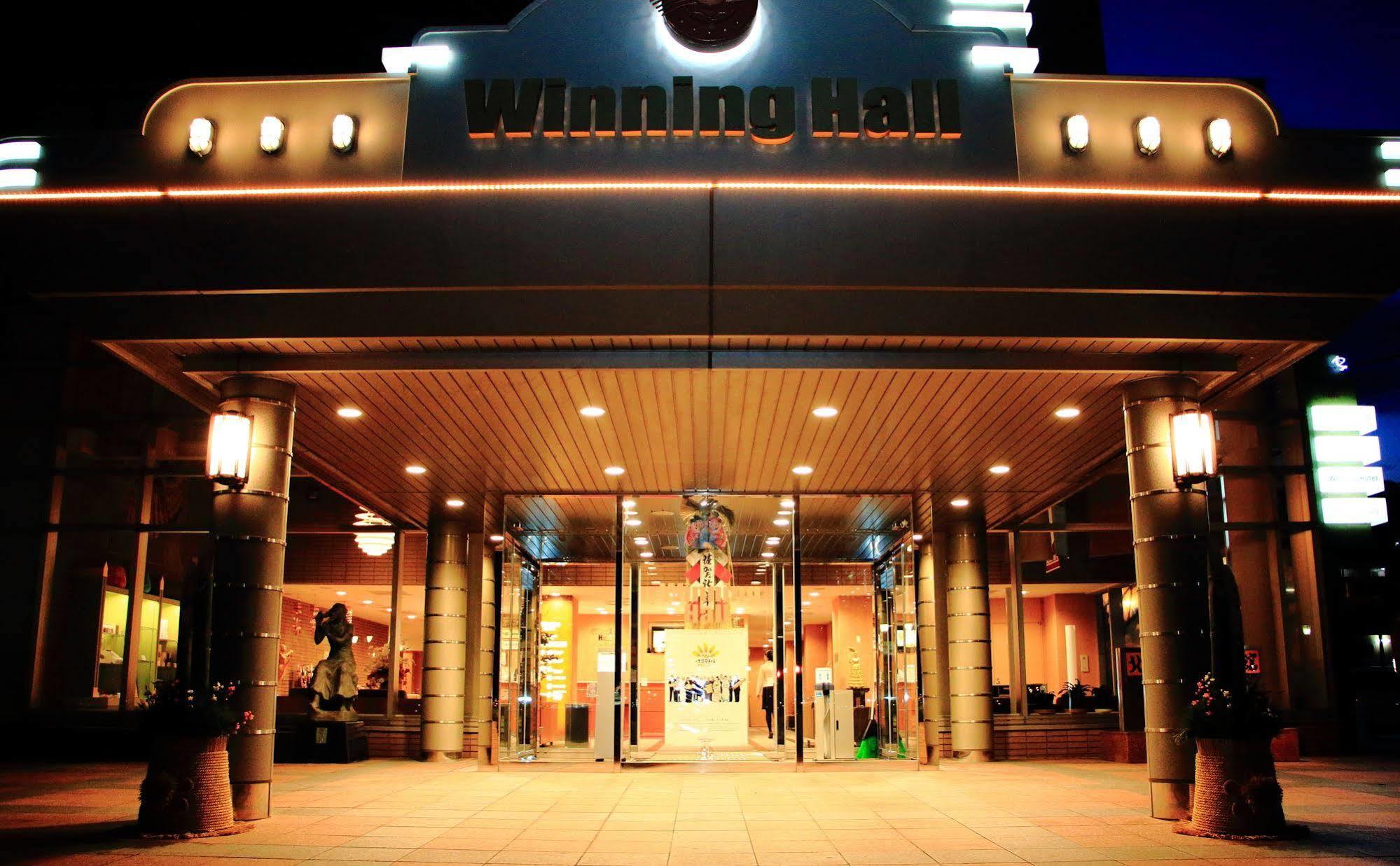 Winning Hotel Hakodate Exterior photo