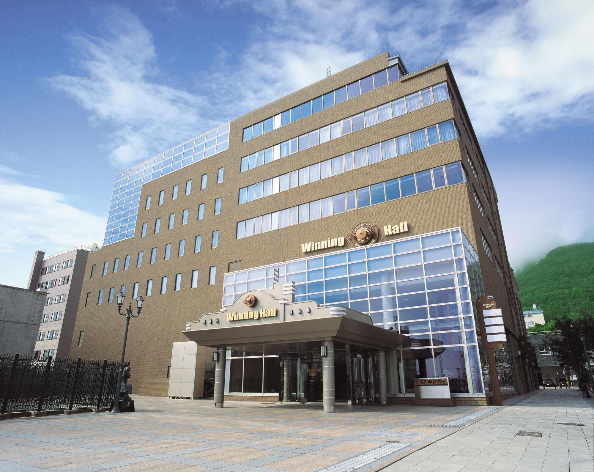 Winning Hotel Hakodate Exterior photo